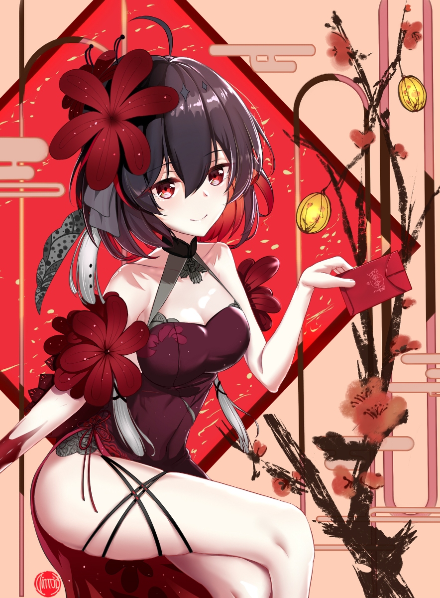 This is a pixiv picture whose title is 黑希儿.