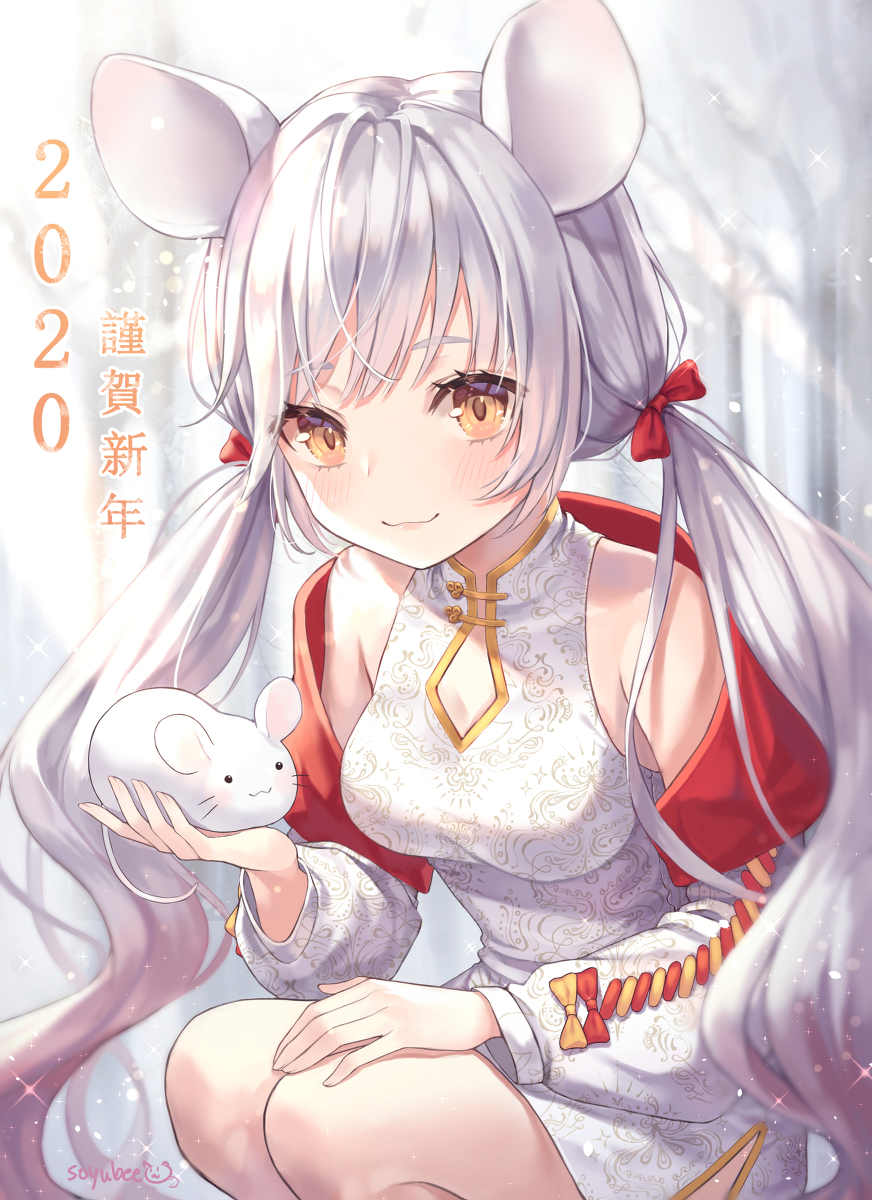 This is a pixiv picture whose title is 謹賀新年2020.