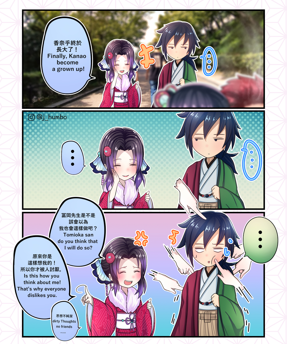 This is a pixiv picture whose title is おれはなにも话しません。.