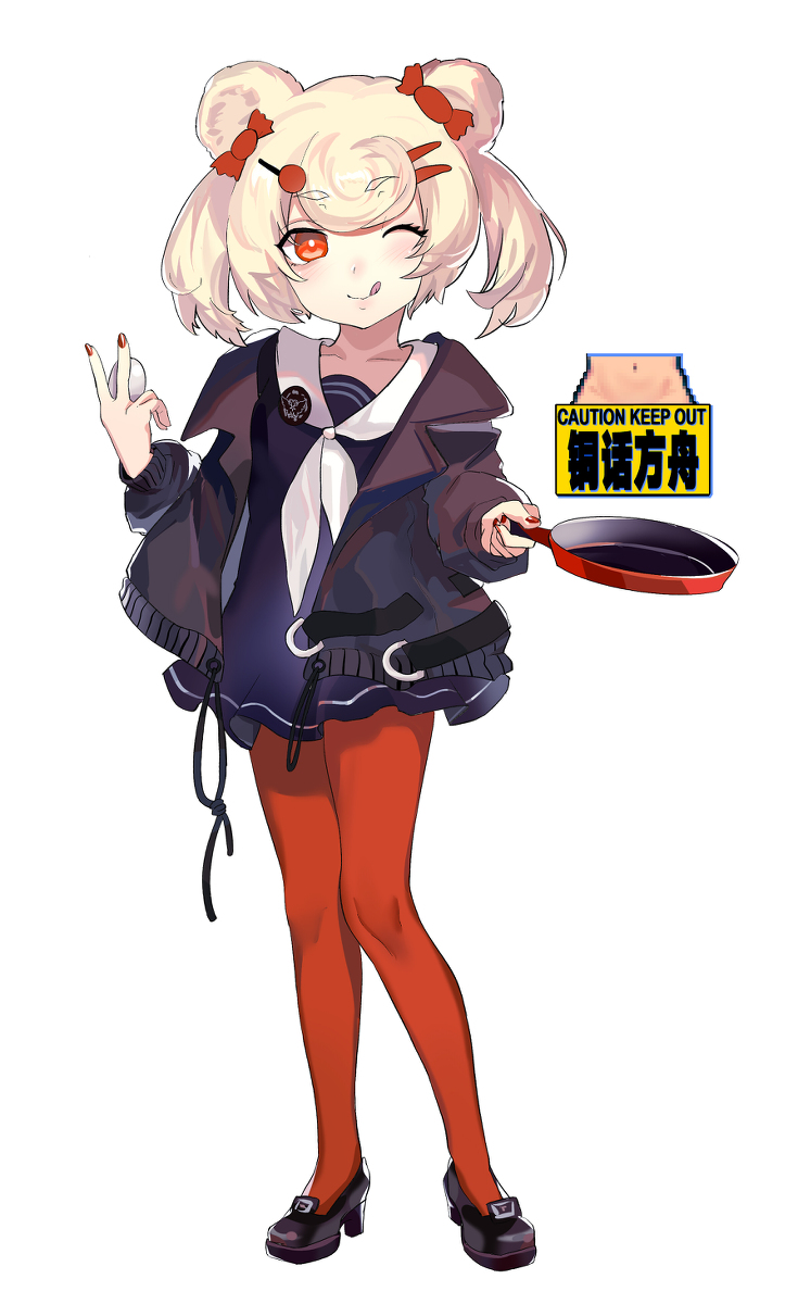 This is a pixiv picture whose title is 铜话方舟34.