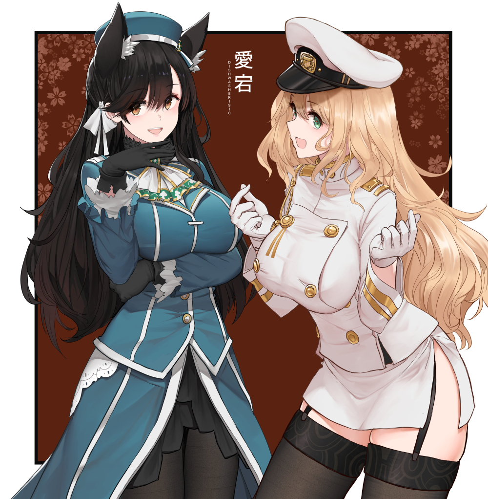 This is a pixiv picture whose title is Atago.