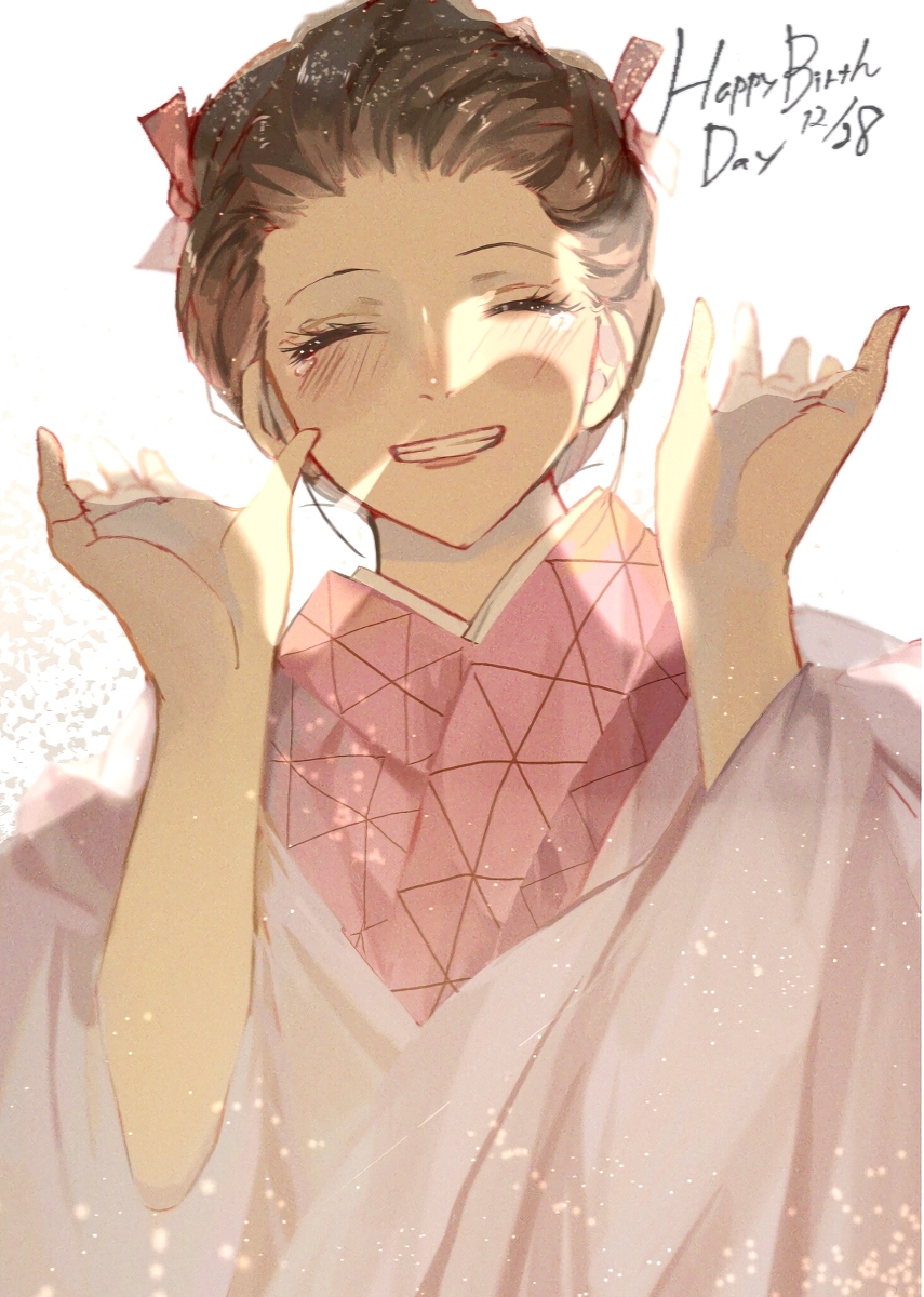 This is a pixiv picture whose title is 鬼滅まとめ4.