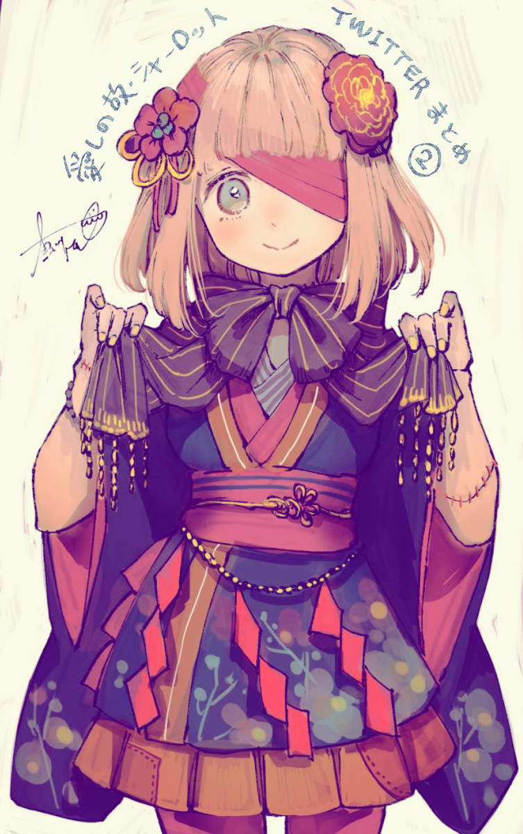 This is a pixiv picture whose title is 『愛しの故・シャーロット』Twitterまとめ２.