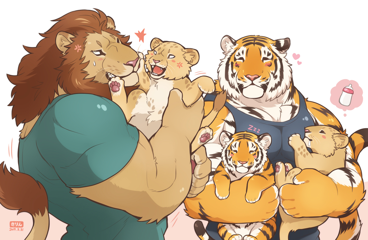 This is a pixiv picture whose title is 獅子虎親子.