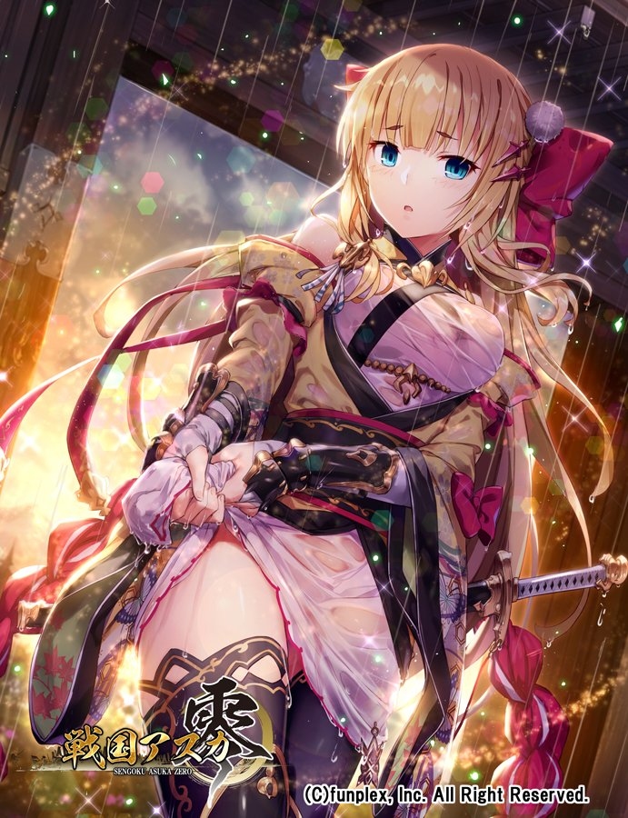 This is a pixiv picture whose title is 戦国アスカZERO [濡服絞]上杉景勝 04.
