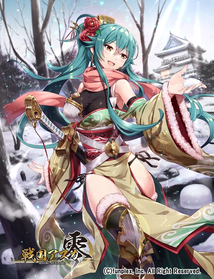 This is a pixiv picture whose title is 戦国アスカZERO　[雪化粧]北条早雲 05.