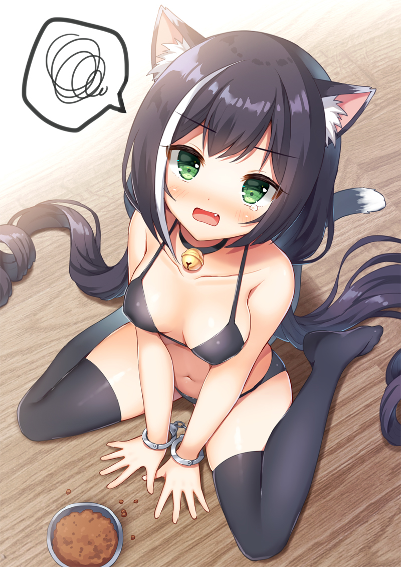 This is a pixiv picture whose title is キャルちゃん.