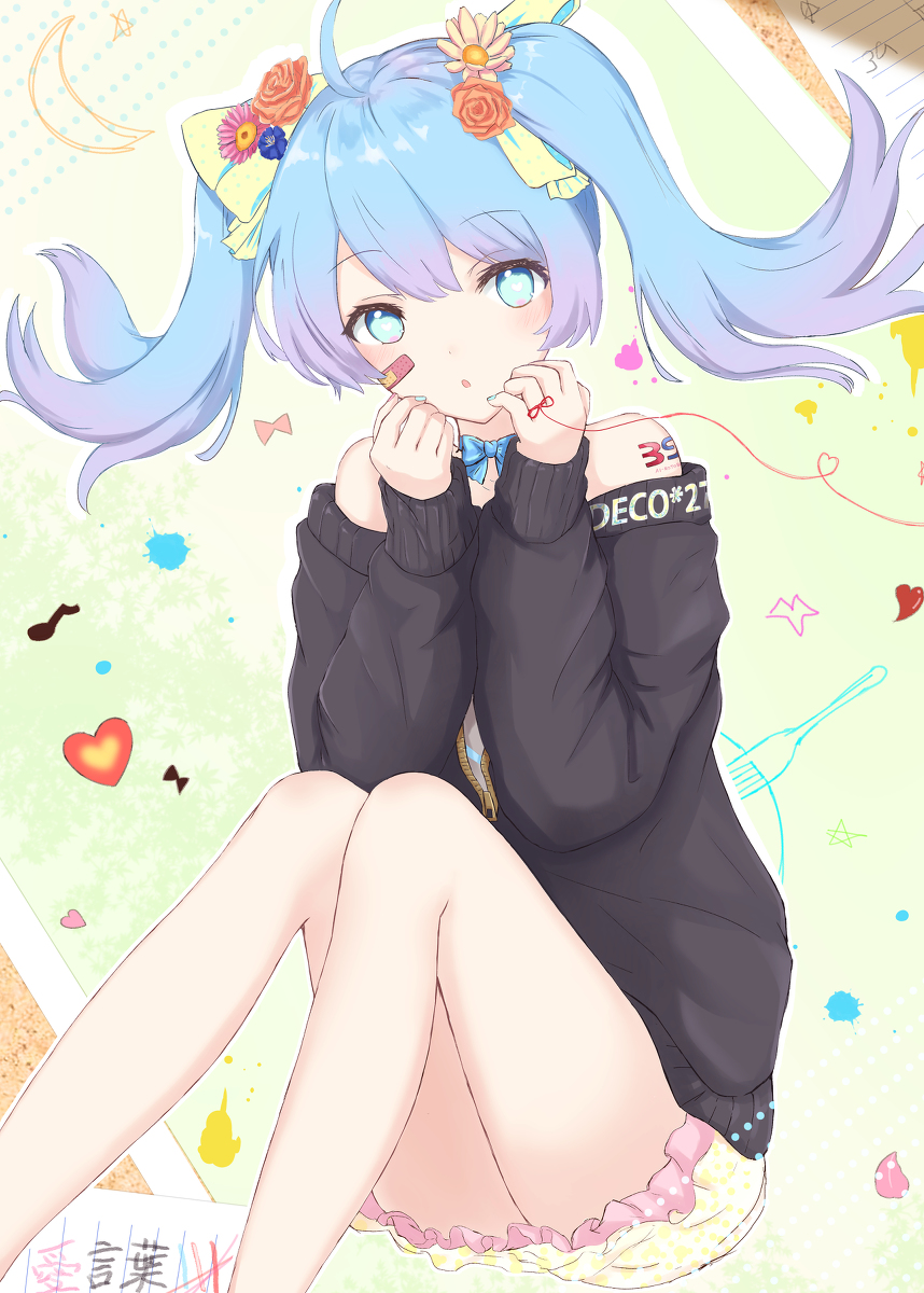 This is a pixiv picture whose title is 言葉とか飛び越えちゃって.