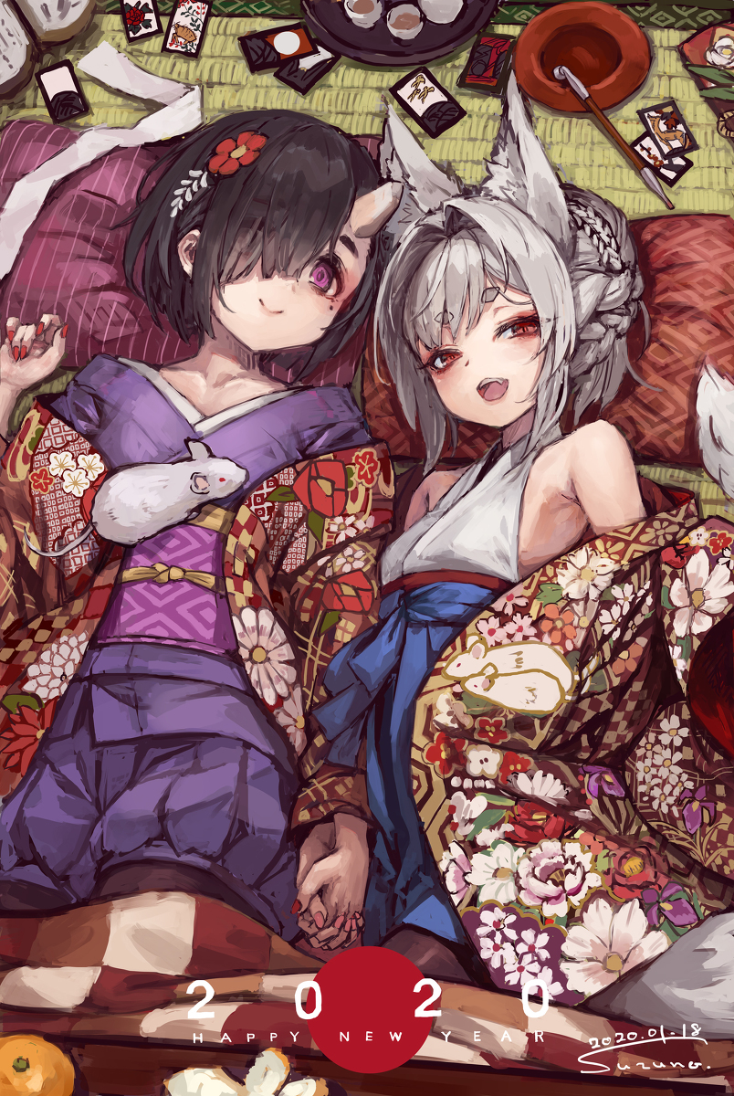 This is a pixiv picture whose title is 2020.