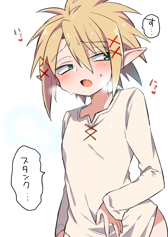 This is a pixiv picture whose title is ゼルくん.