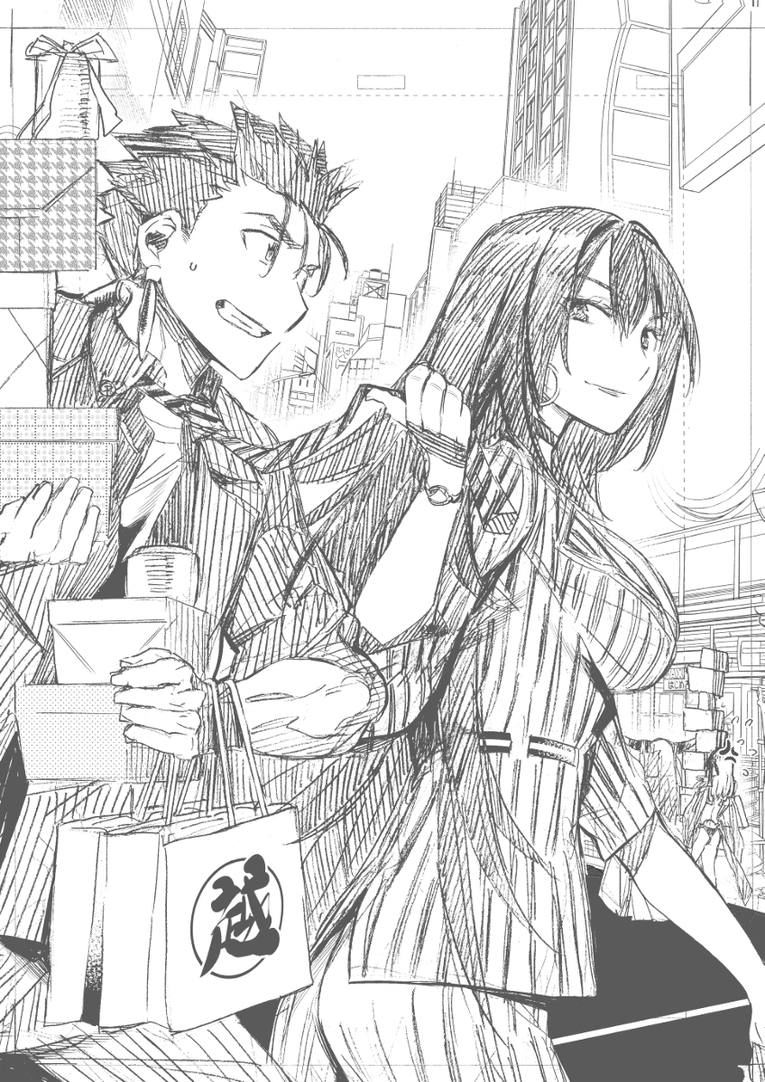 This is a pixiv picture whose title is スカサハとクーフーリン.