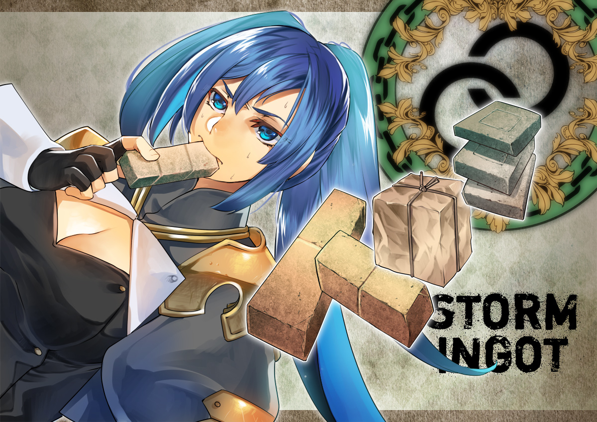 This is a pixiv picture whose title is 【PFAOS】ストーム・インゴット【ピクファン食料】.