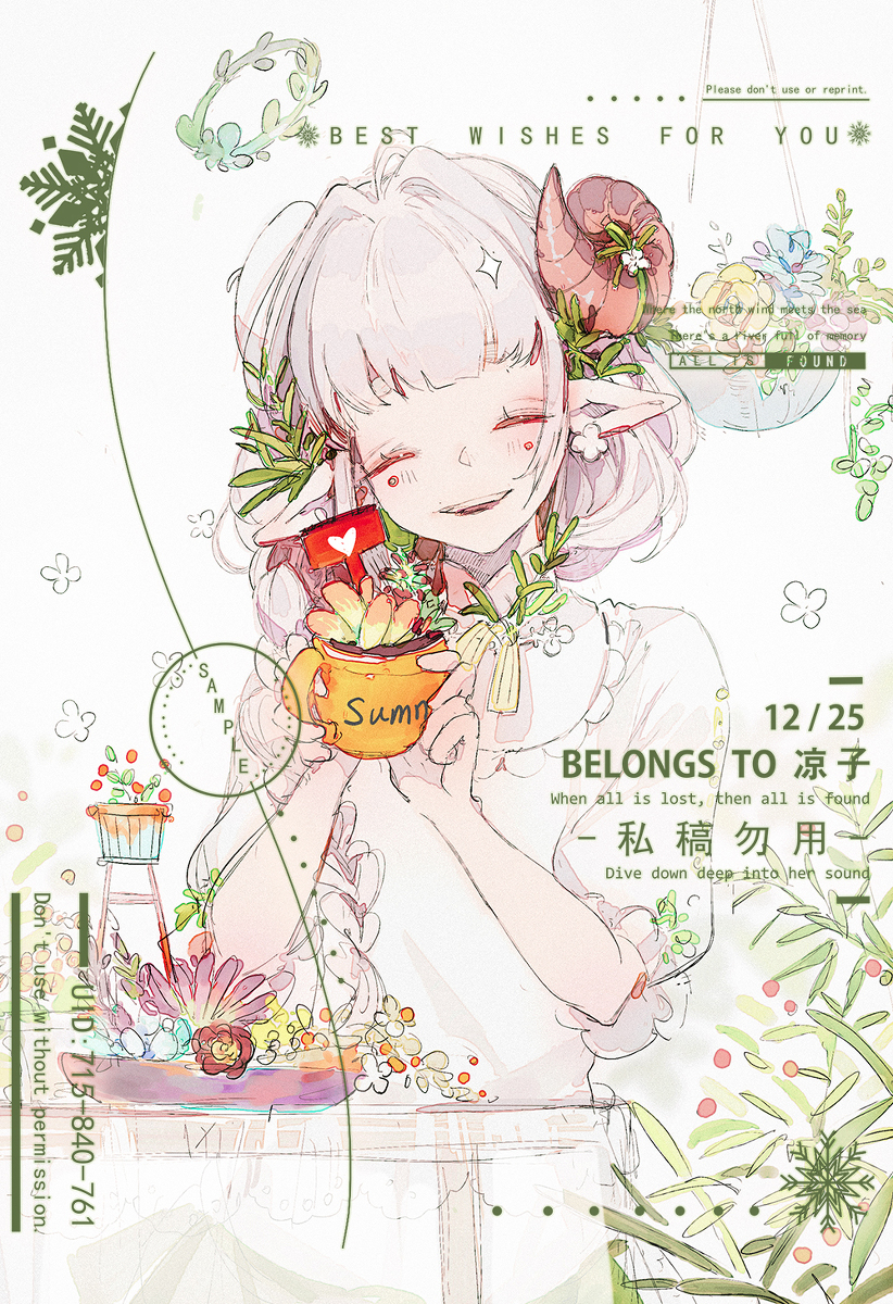 This is a pixiv picture whose title is 贞灸子.