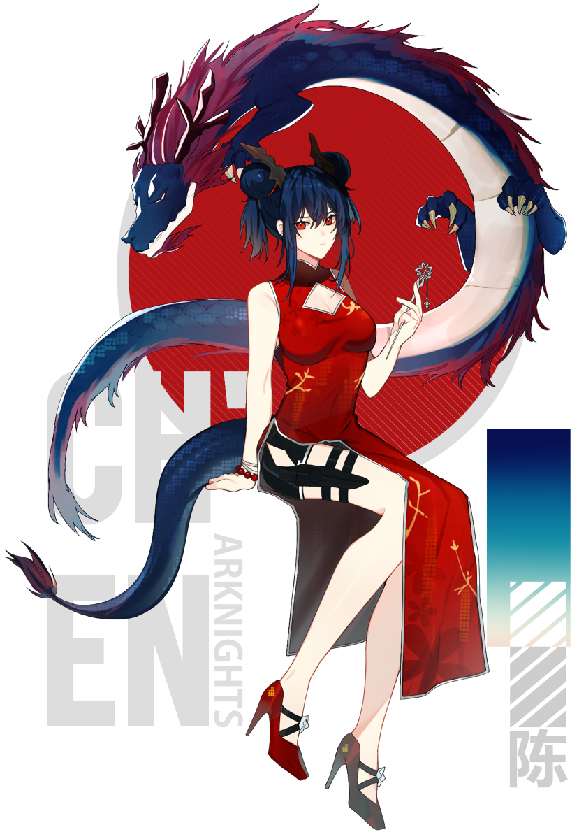 This is a pixiv picture whose title is Ch'en.