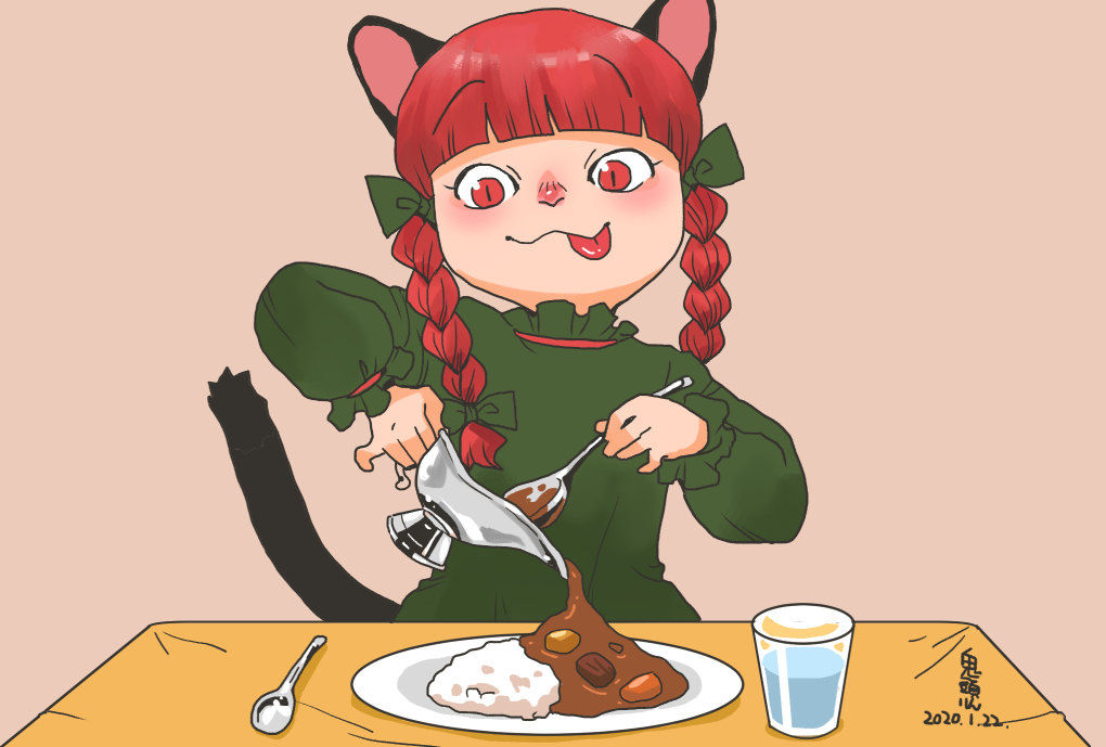 This is a pixiv picture whose title is カレーの日.