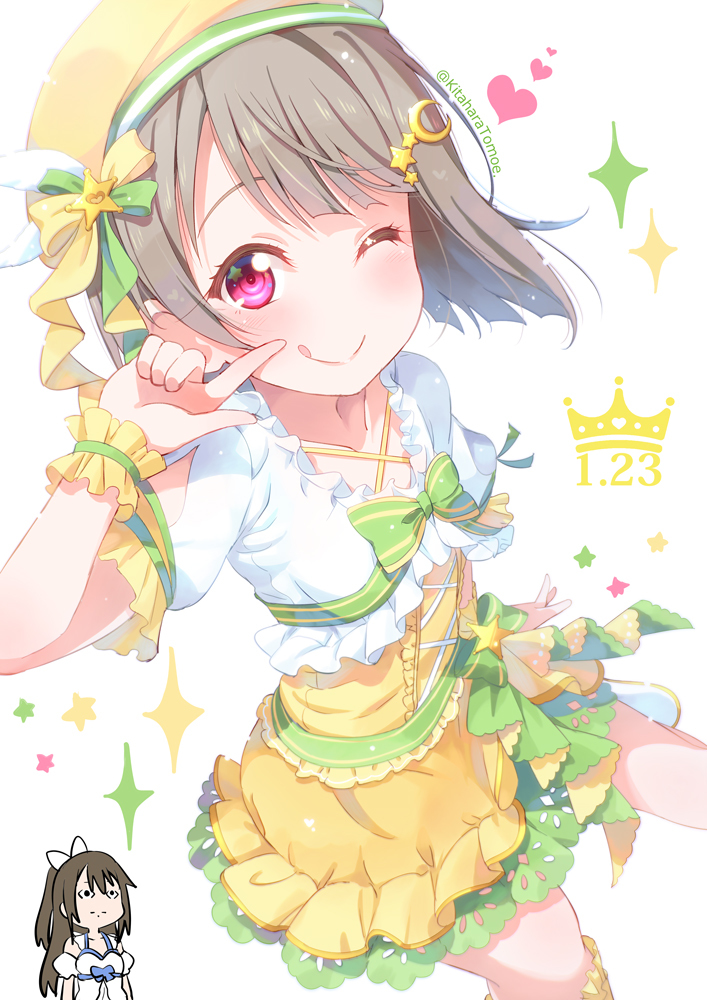 This is a pixiv picture whose title is 中須かすみ生誕祭2020👑💕.