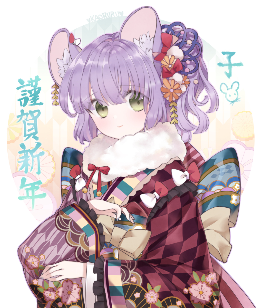 This is a pixiv picture whose title is 子年.