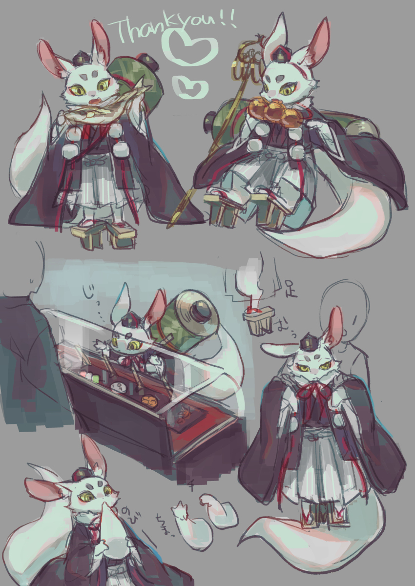 This is a pixiv picture whose title is 和風キツネ.