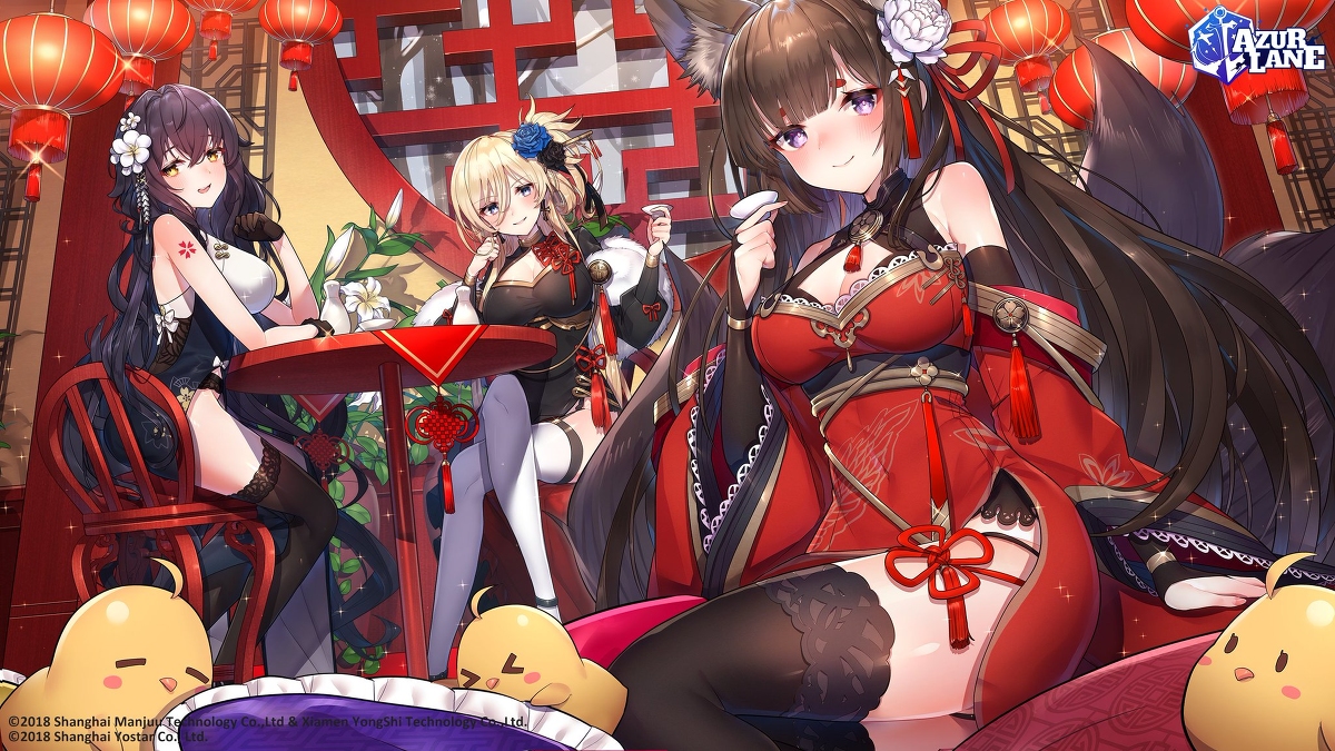This is a pixiv picture whose title is お仕事【アズールレーン】旧正月お祝いイラスト.