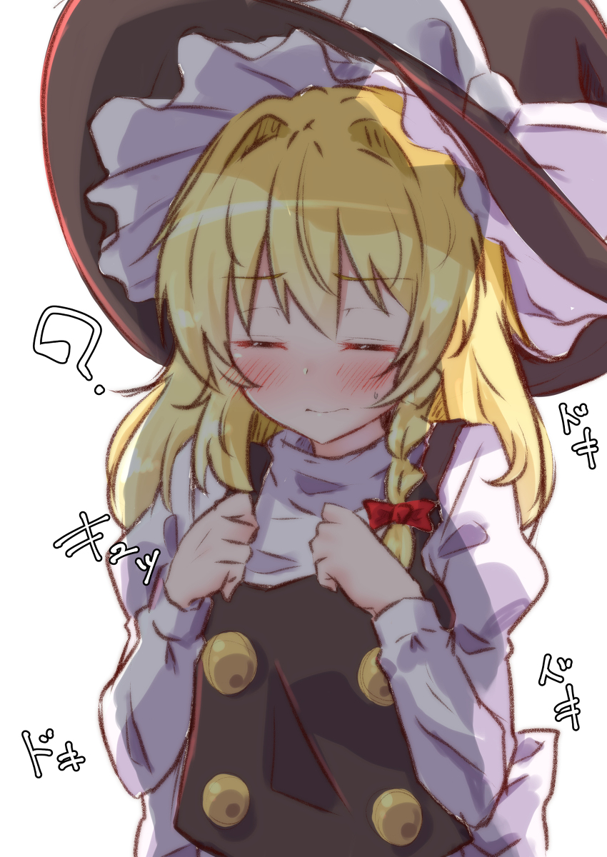 This is a pixiv picture whose title is 魔理沙ちゃん落書き.