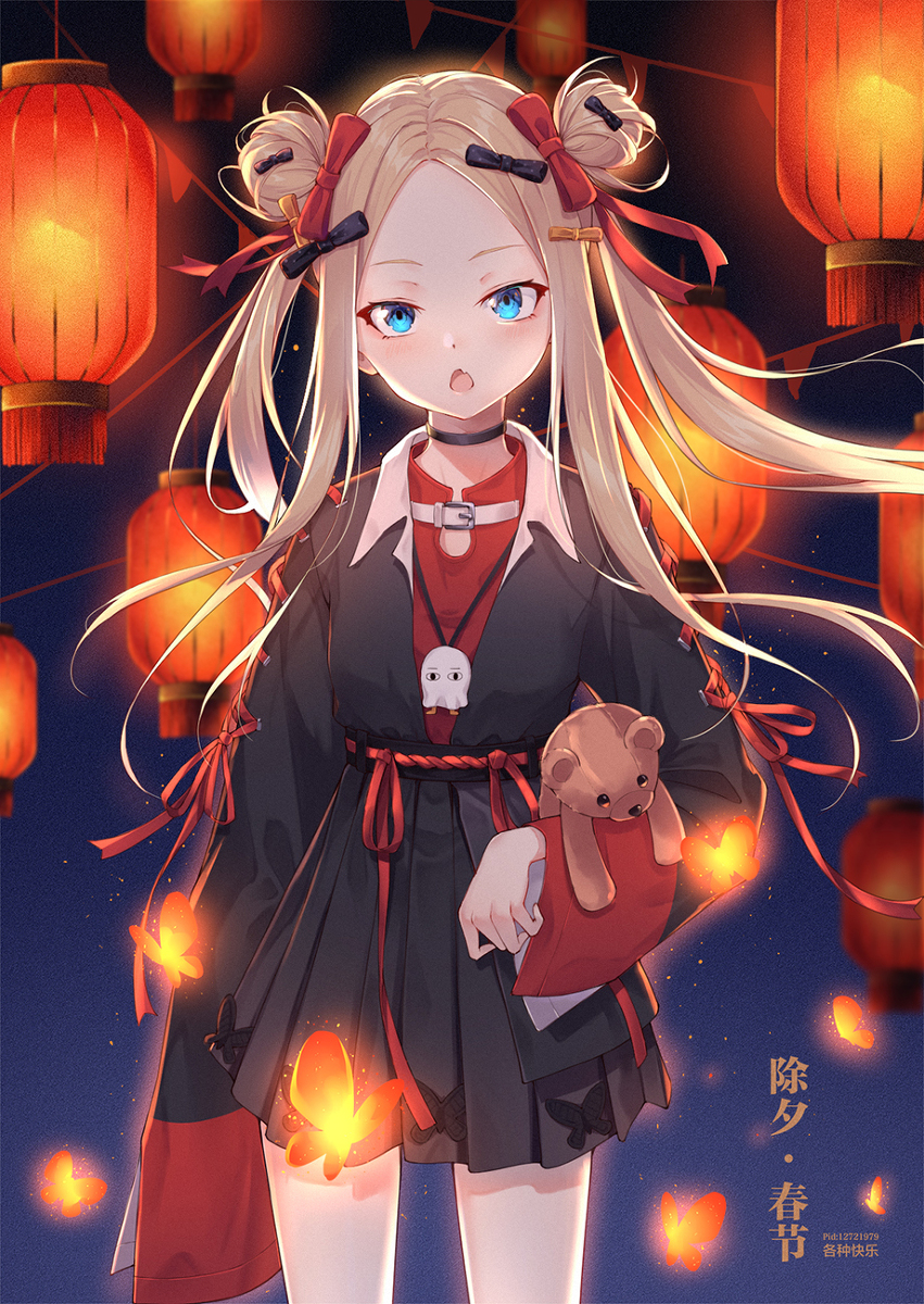 This is a pixiv picture whose title is 阿比 中国新年~.