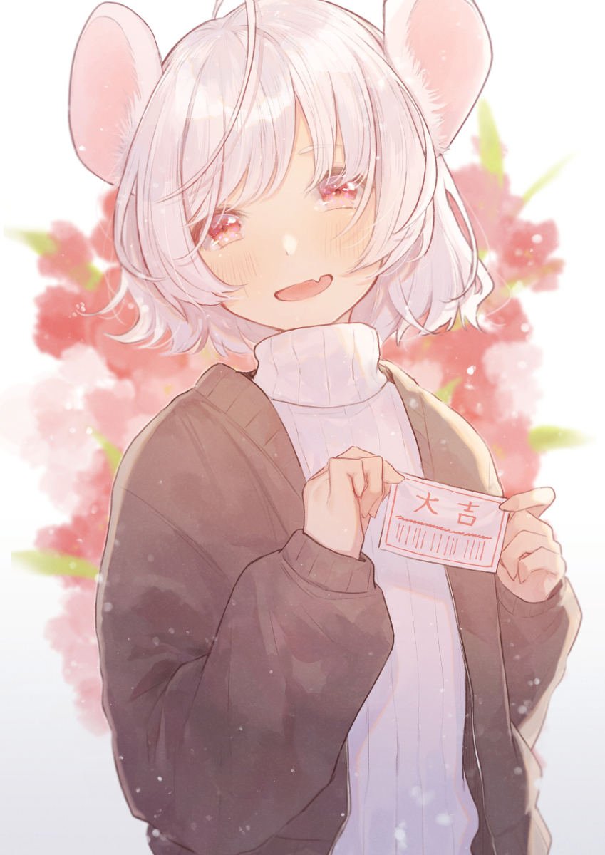 This is a pixiv picture whose title is 今年もいい年になりますように.