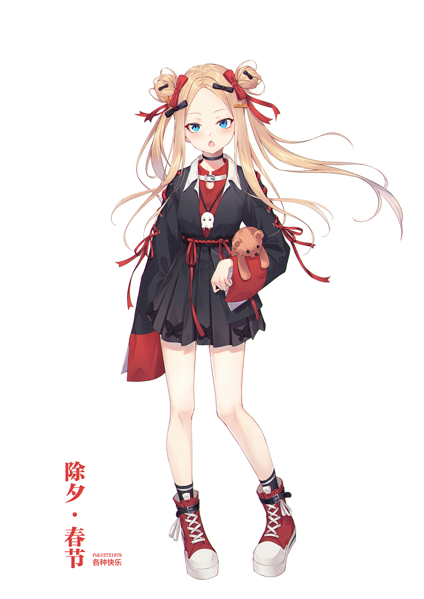 This is a pixiv picture whose title is アビゲイル.