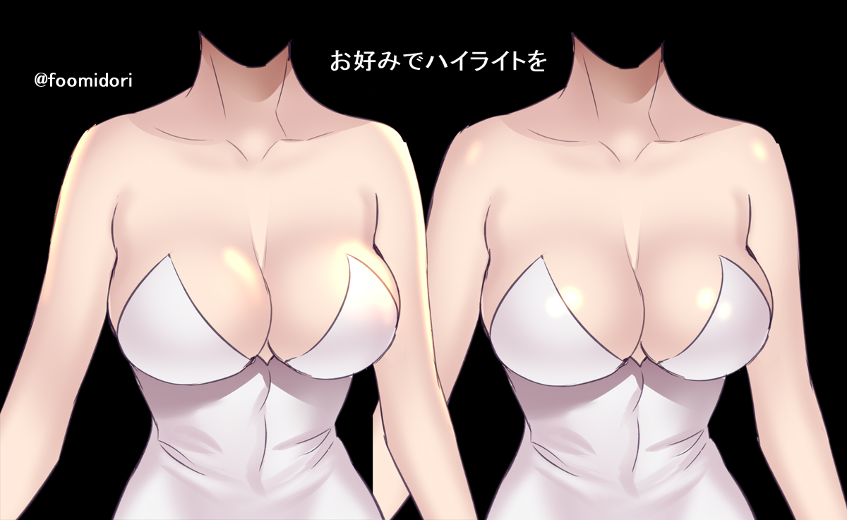 This is a pixiv picture whose title is (初心者向け)簡単4ステップで塗り終わるおっぱい.