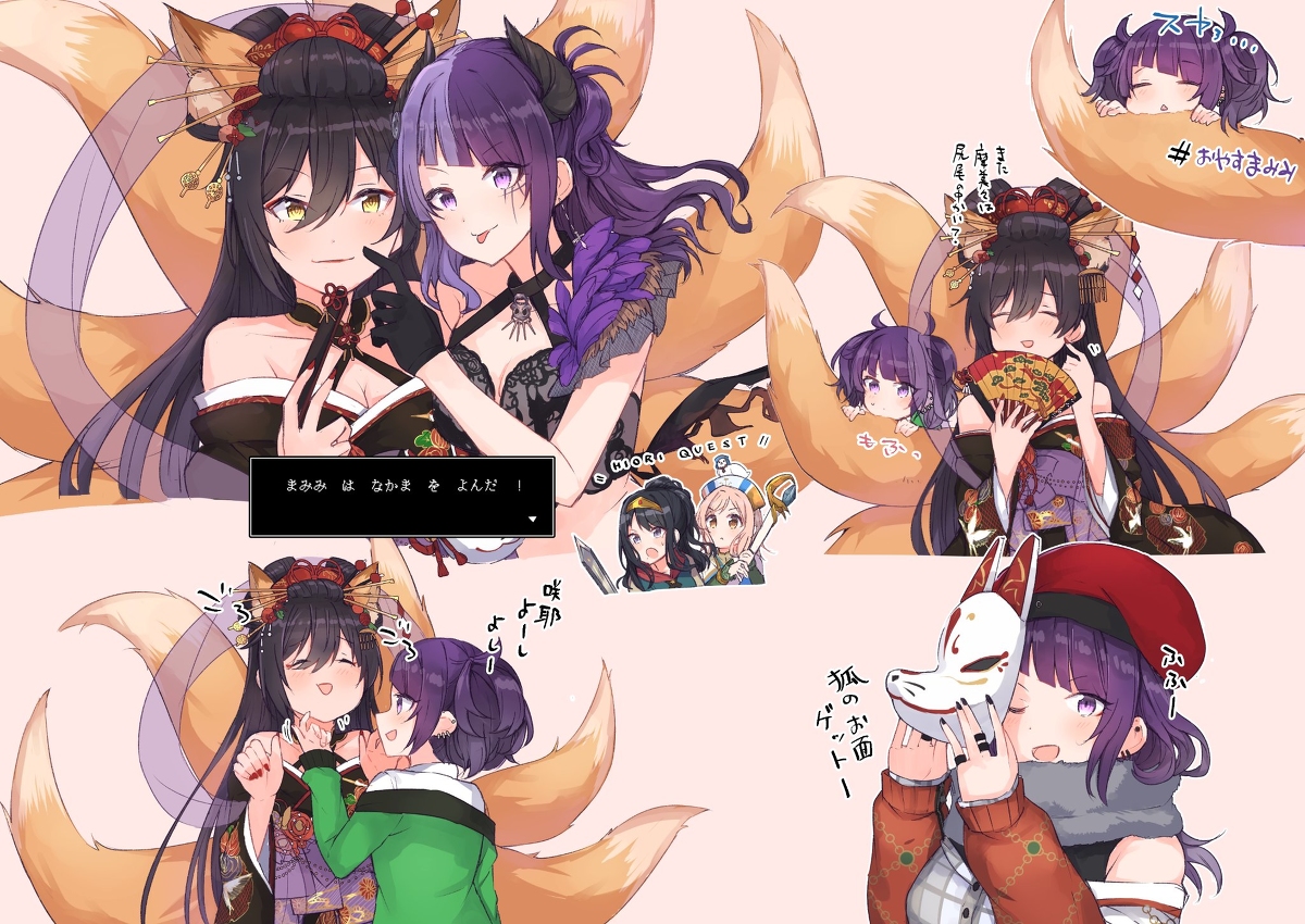 This is a pixiv picture whose title is skmm….