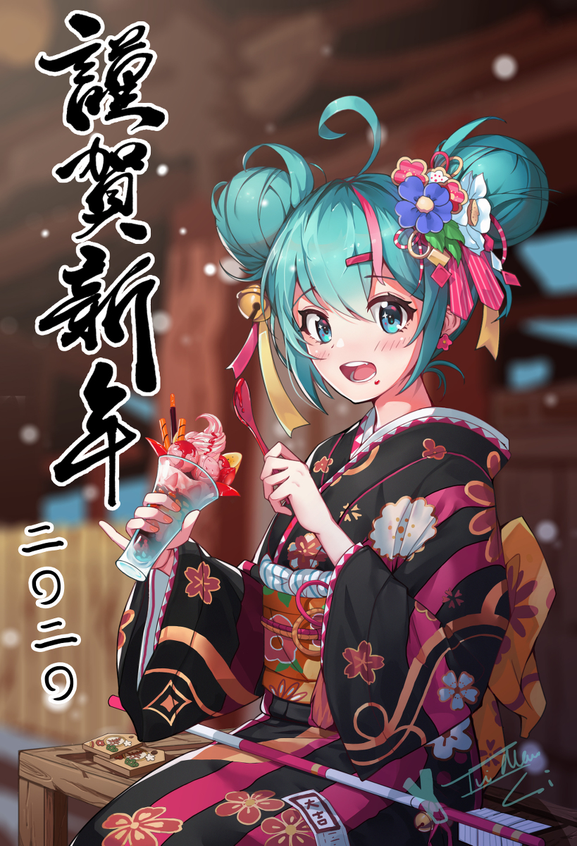 This is a pixiv picture whose title is 新年快乐~~谨贺新年！.