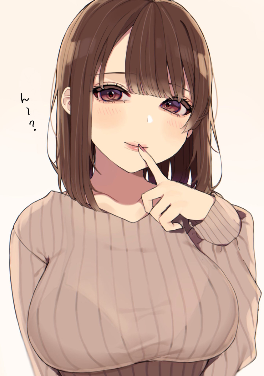 This is a pixiv picture whose title is 近所のおっきいお姉さん.