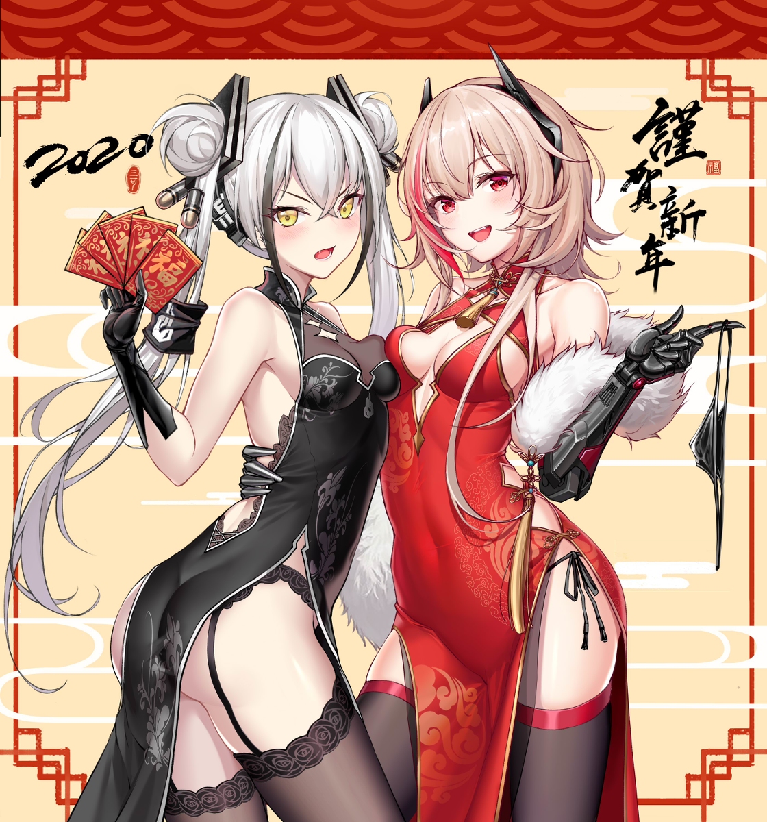 This is a pixiv picture whose title is 謹賀新年.