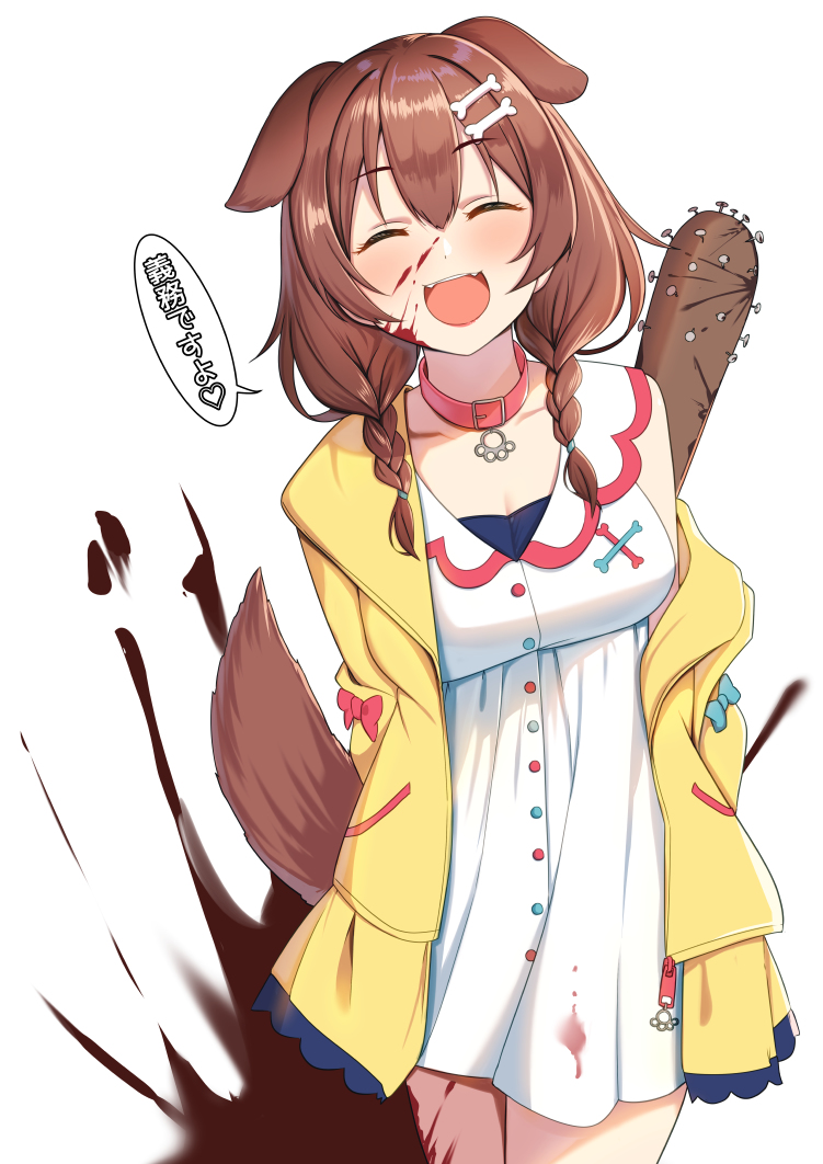 This is a pixiv picture whose title is 義務ですよ♡.