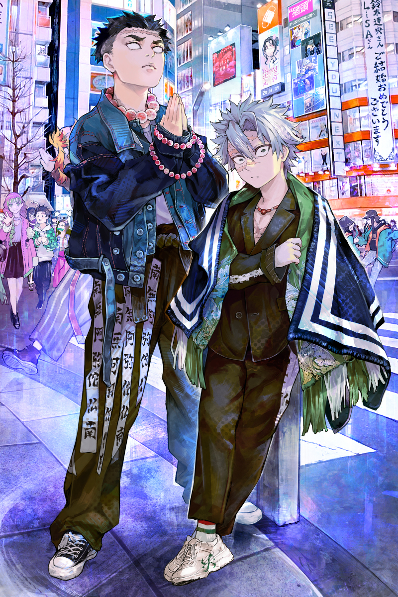 This is a pixiv picture whose title is 現代×鬼滅の刃.