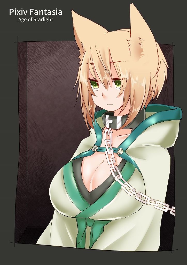 This is a pixiv picture whose title is 【PFAOS】ハクロ.