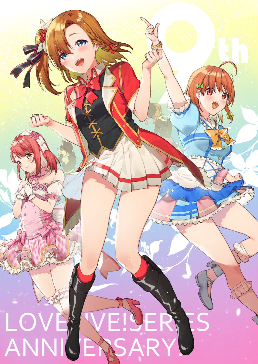This is a pixiv picture whose title is ありがとうラブライブ！.