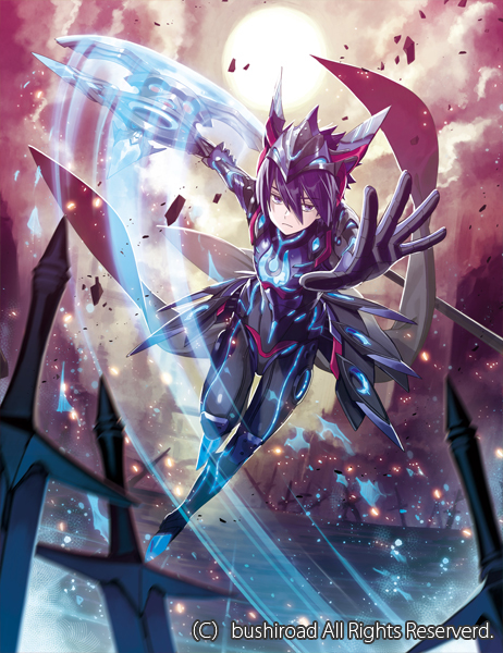 This is a pixiv picture whose title is 【ヴァンガード】宿怨の騎士 マソルフ.