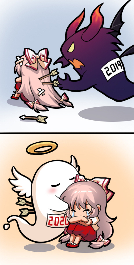 This is a pixiv picture whose title is 东方Peoject-藤原妹红.