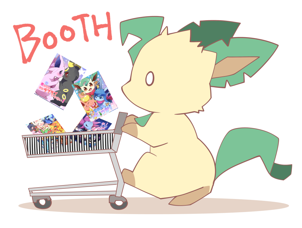 This is a pixiv picture whose title is 20時よりBOOTH.