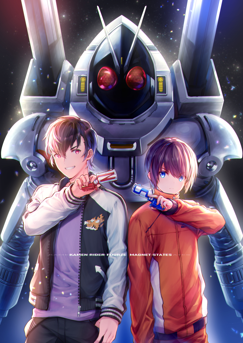 This is a pixiv picture whose title is 仮面ライダー　落書き.