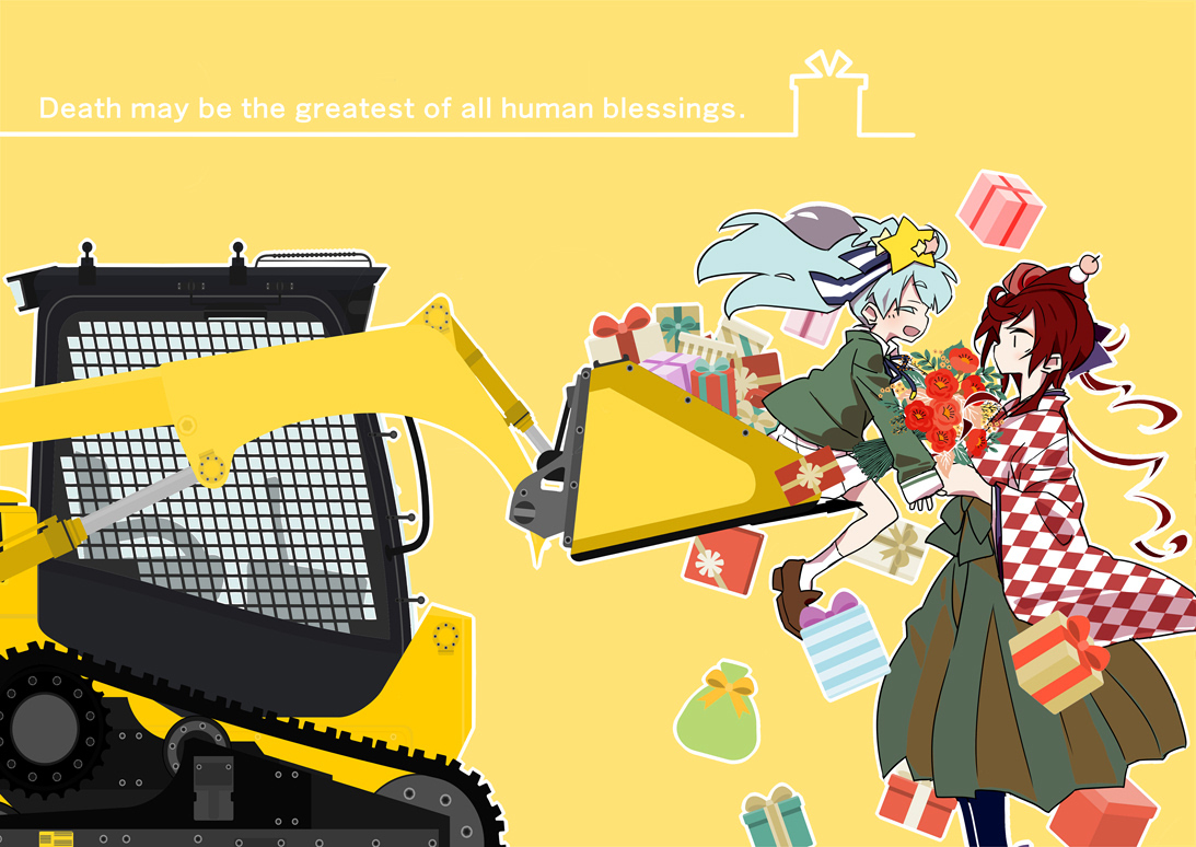 This is a pixiv picture whose title is The Greatest Gift.