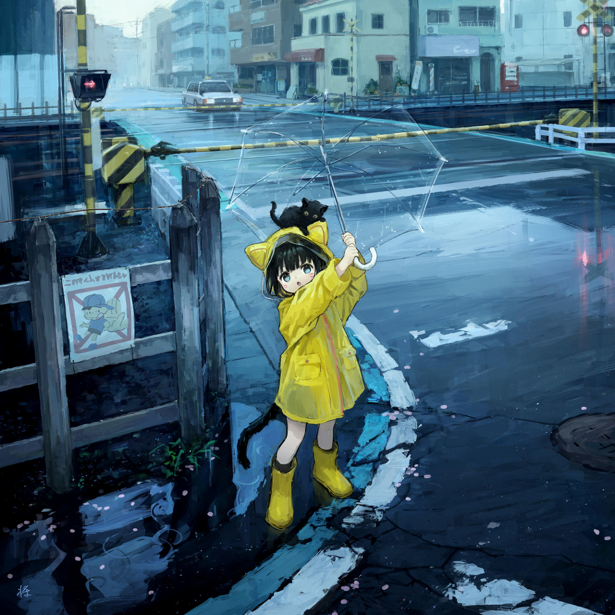 This is a pixiv picture whose title is 今日は雨.