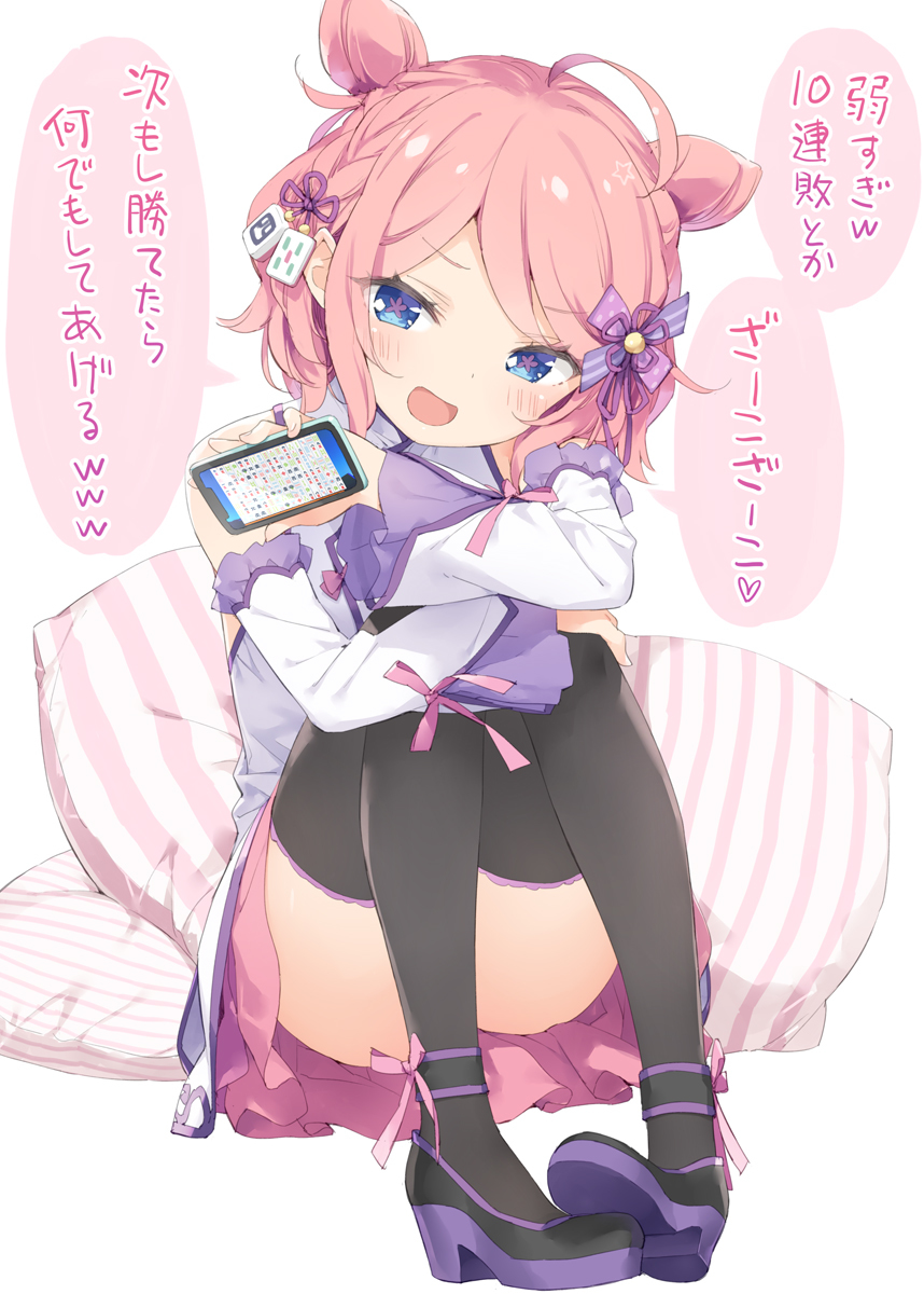 This is a pixiv picture whose title is 四ツ川省（よつかわあきら）ちゃん.