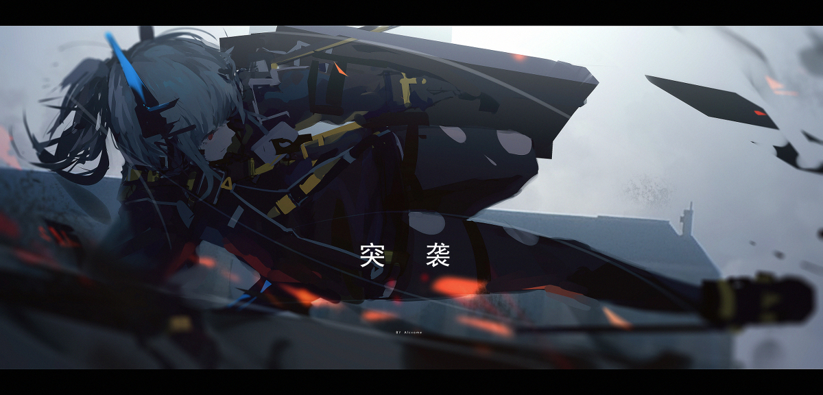 This is a pixiv picture whose title is Liskarm.