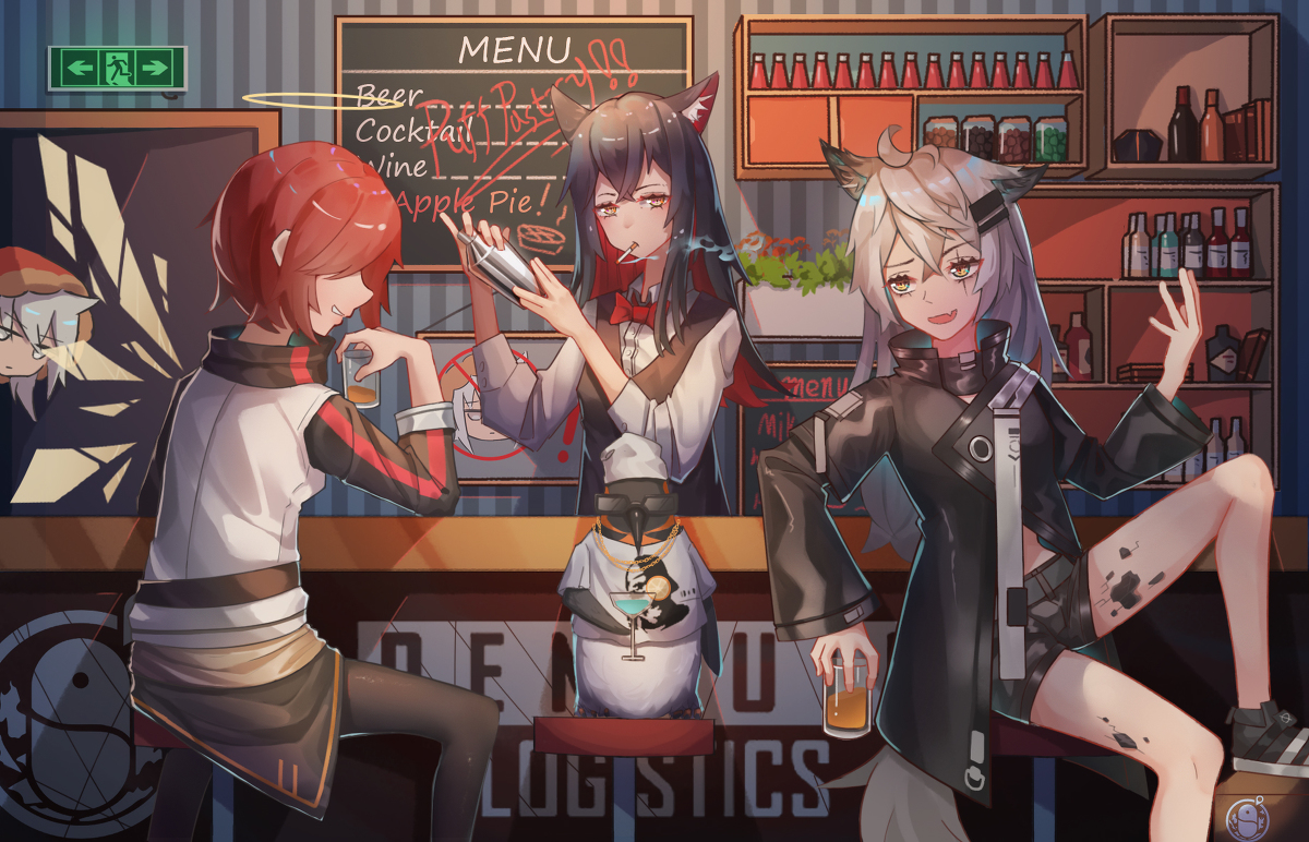 This is a pixiv picture whose title is 恩怨酒吧 2333.