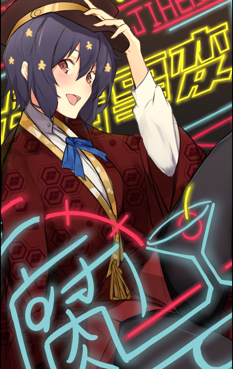 This is a pixiv picture whose title is 佐賀事変愛ちゃん.