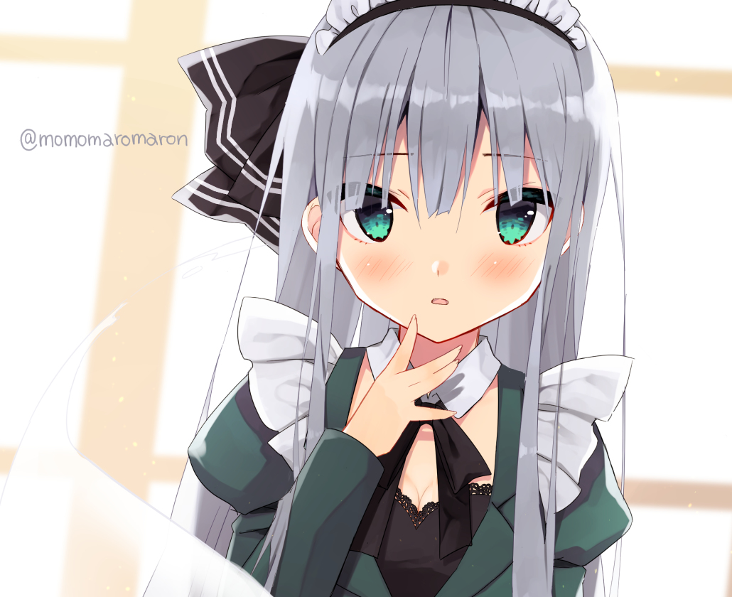 This is a pixiv picture whose title is メイド服ロング妖夢ちゃん.