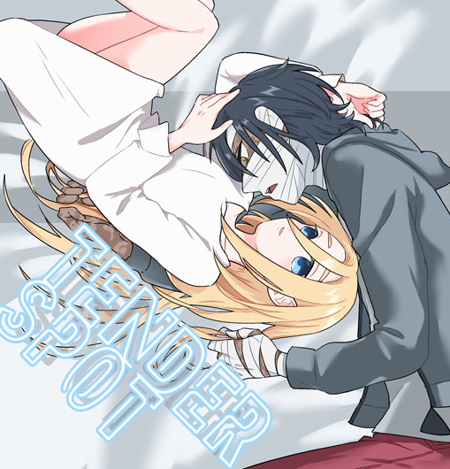 This is a pixiv picture whose title is 【2/9　Try＆Re:save 3】ザクレイ新刊サンプル.