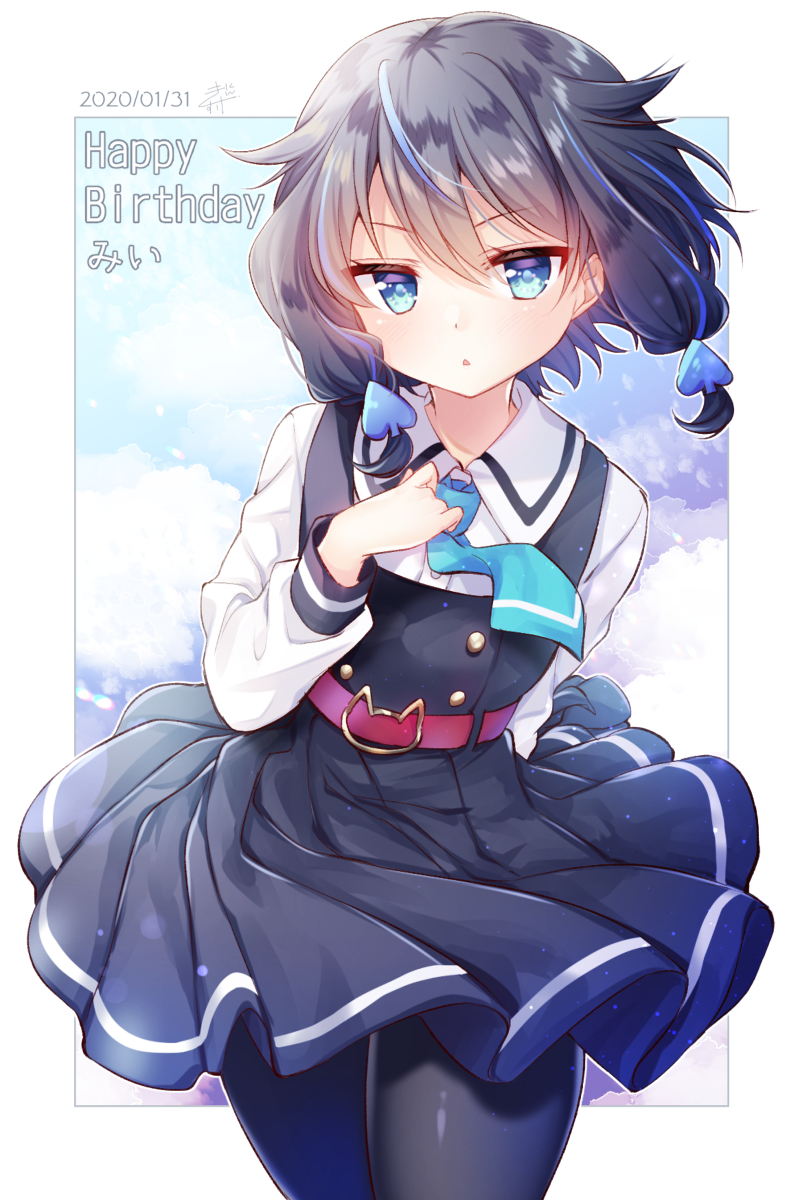 This is a pixiv picture whose title is お誕生日おめでとっ.