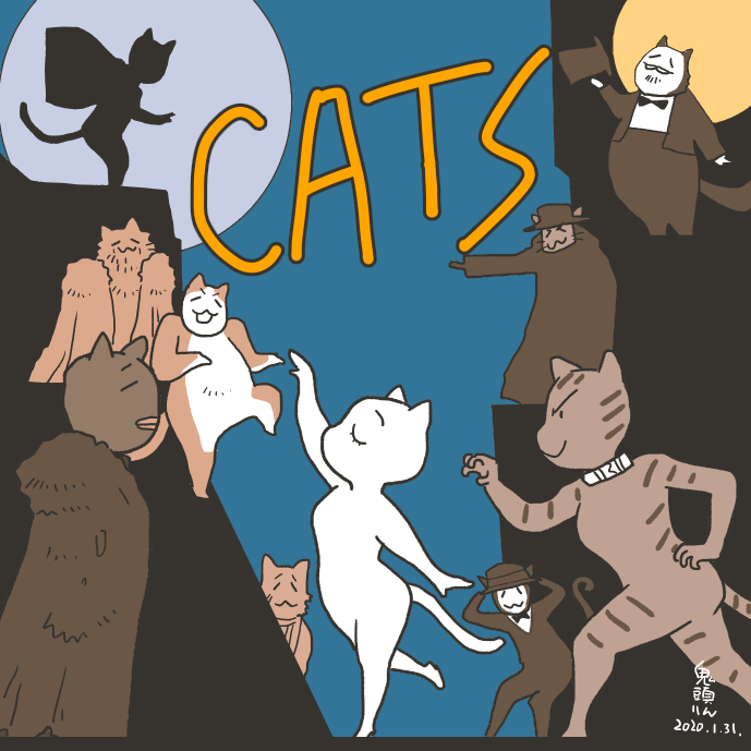 This is a pixiv picture whose title is CATS.